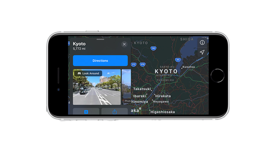 photo of Apple expands Apple Maps Look Around feature to several Japanese cities image