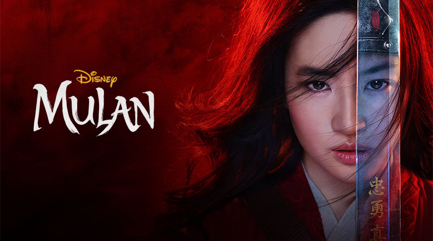 Buy Mulan - Microsoft Store