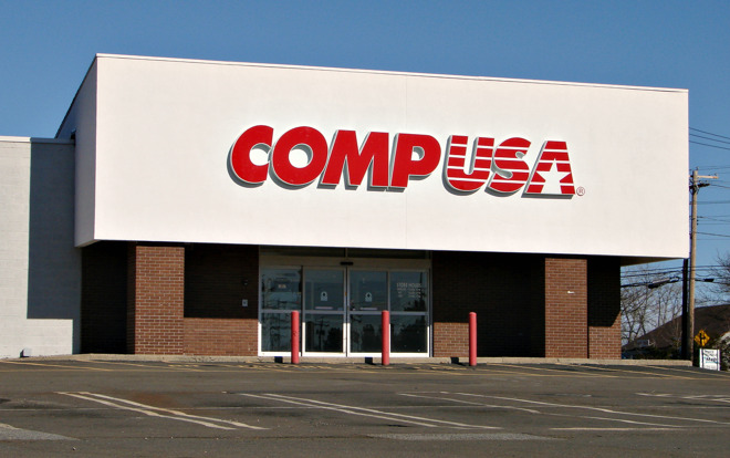 Shuttered CompUSA store