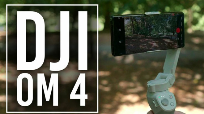 DJI OM 4 Gimbal