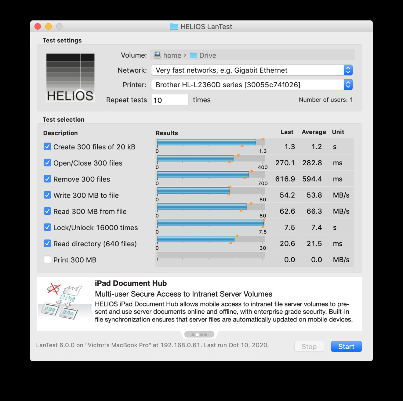 Hailos LAN Test screen for the Synology DS420+.