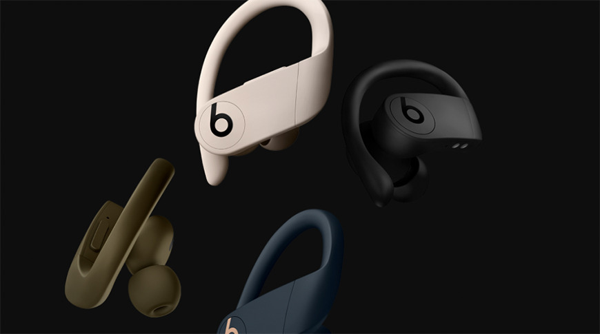 powerbeats pro available in store