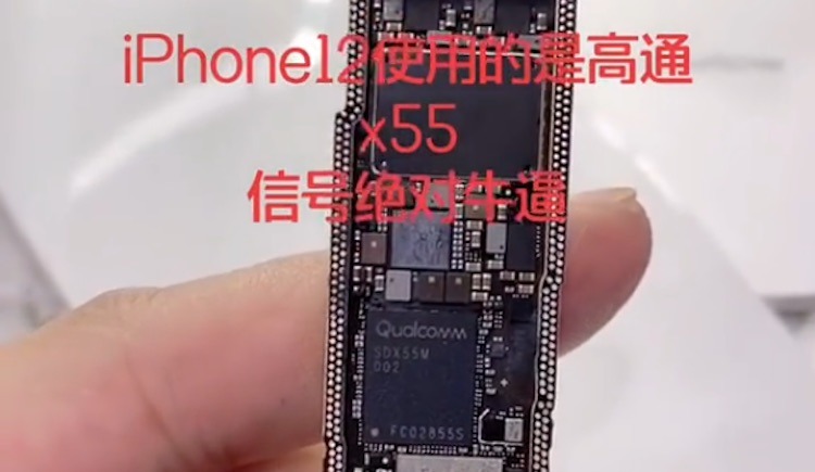 photo of Apple iPhone 12 models use Qualcomm's 5G X55 modem image