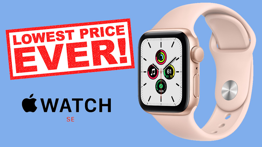 Apple Watch Se Cellular Black Friday 2024 favors