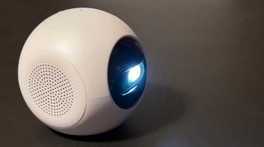 The Astro Projector turns off the bright lamp when someone crosses too close to the device