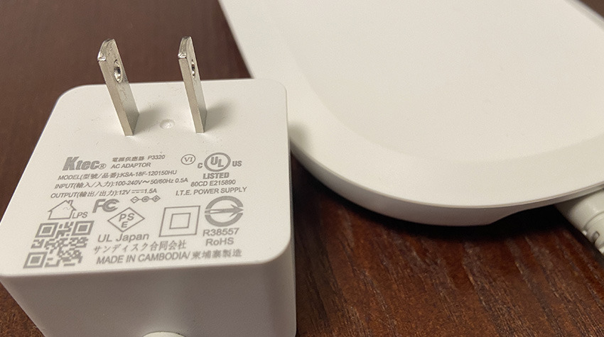 The wall plug is an interesting choice, but limits what devices you can use this with.