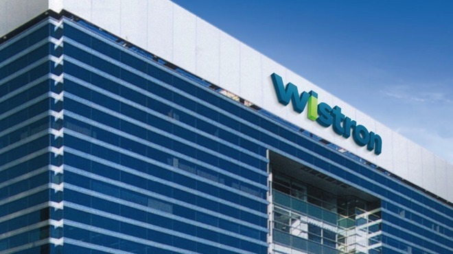 Wistron found to be committing violations of labor laws in Indian iPhone assembly plant