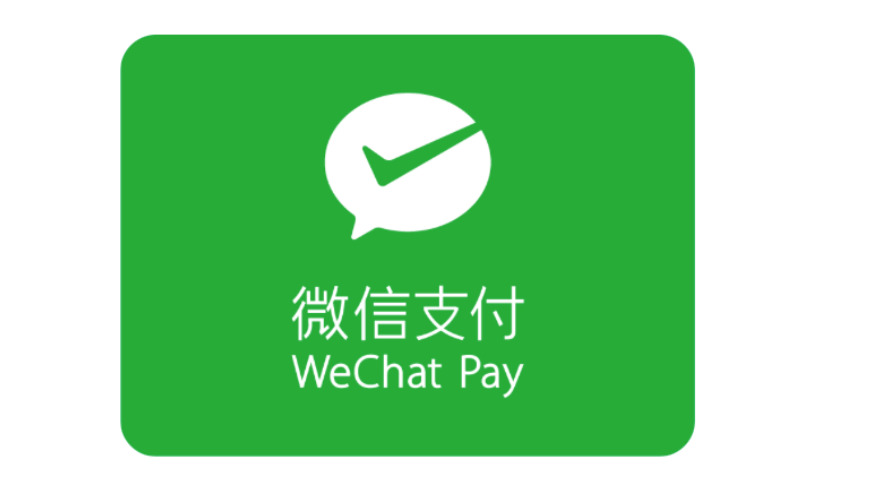 wechat pay us