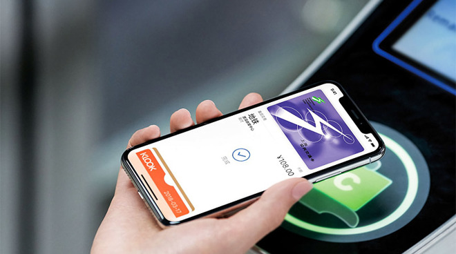 Paris Smart Navigo coming to Apple Wallet