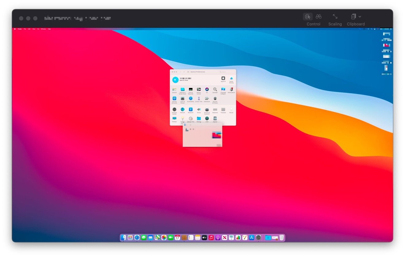 La ventana Compartir pantalla le da al usuario remoto una vista de la Mac compartido y opciones para controlarla.