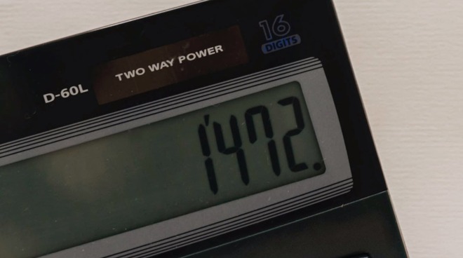 A calculator display is a simplified form of the technology used in a TFT LCD screen.