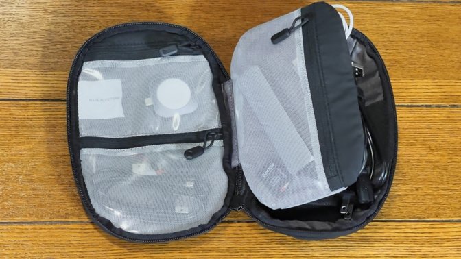 The transparent pouches help you keep track of what's inside