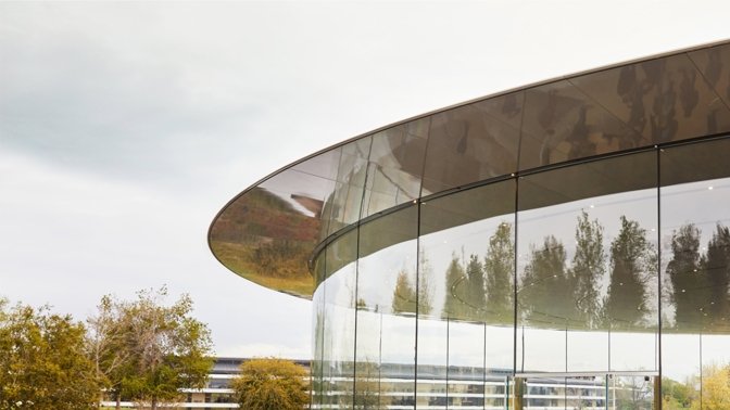 A virtual Apple event is expected to take place at the Steve Jobs Theater