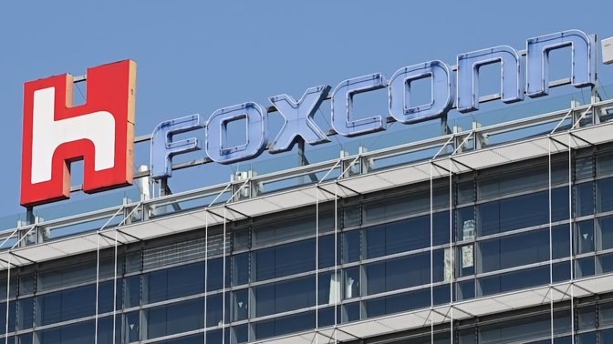 Hon Hai Precision Industries owns Foxconn