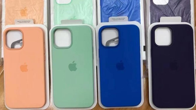 Purported iPhone case colors