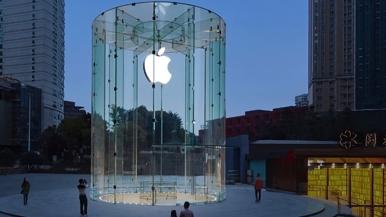 Apple in China