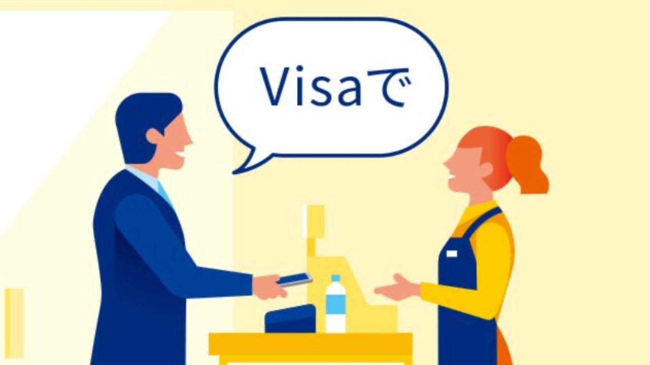 Visa Japan now supports Apple Pay