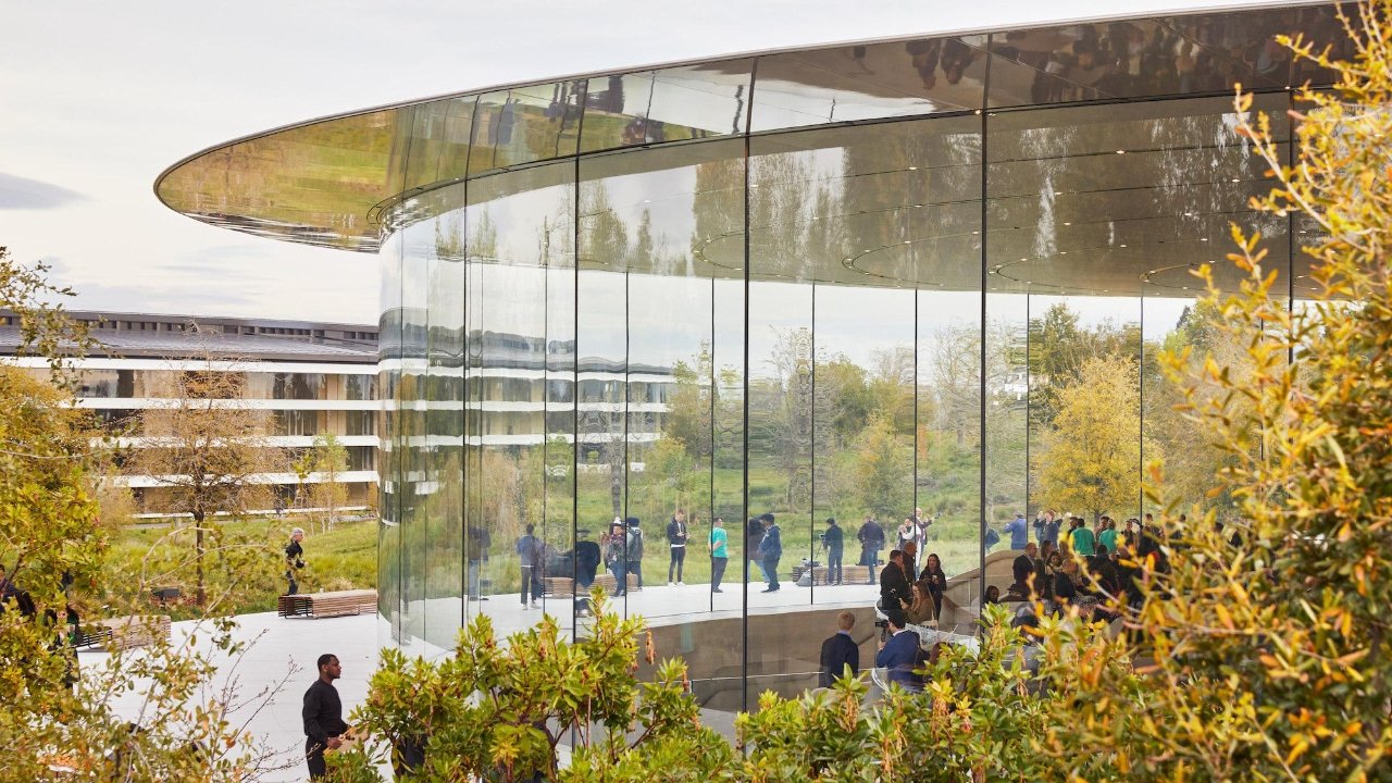 The Steve Jobs Theater