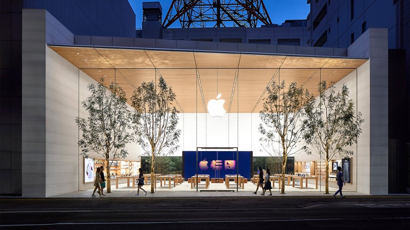 Japan to Probe Apple and Google in Antitrust Discussions