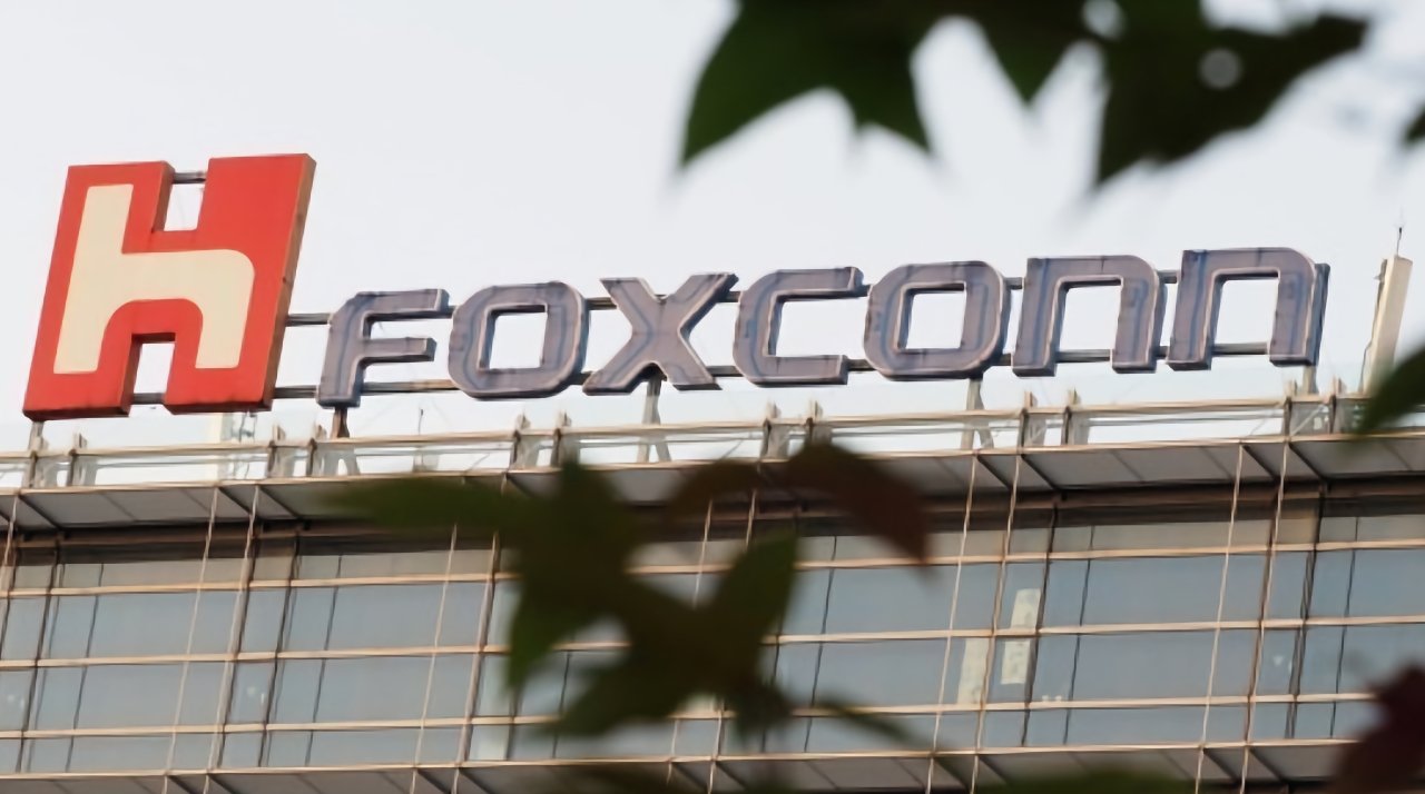 Foxconn