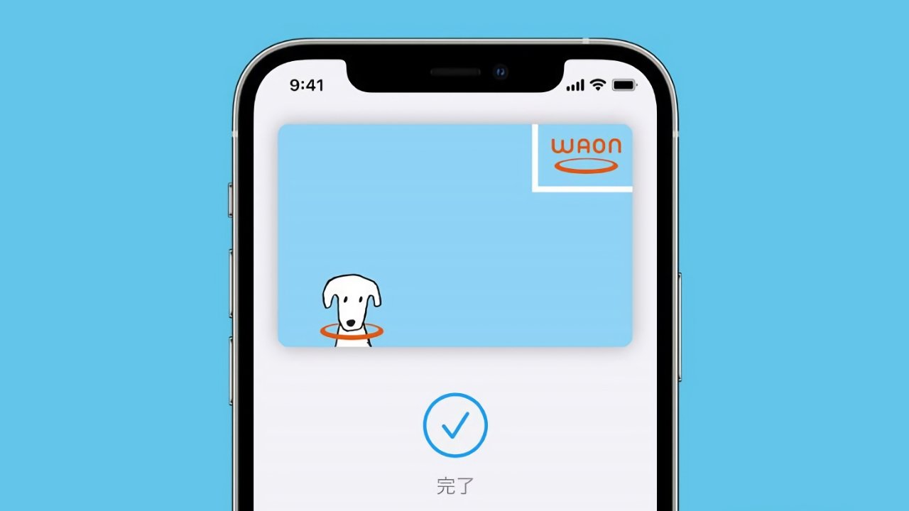 WAON and Nanaco are coming to Apple Pay in Japan