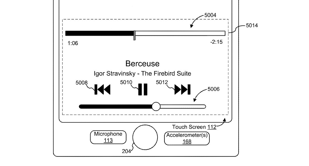 Detail from the patent showing how a volume control could give haptic feedback