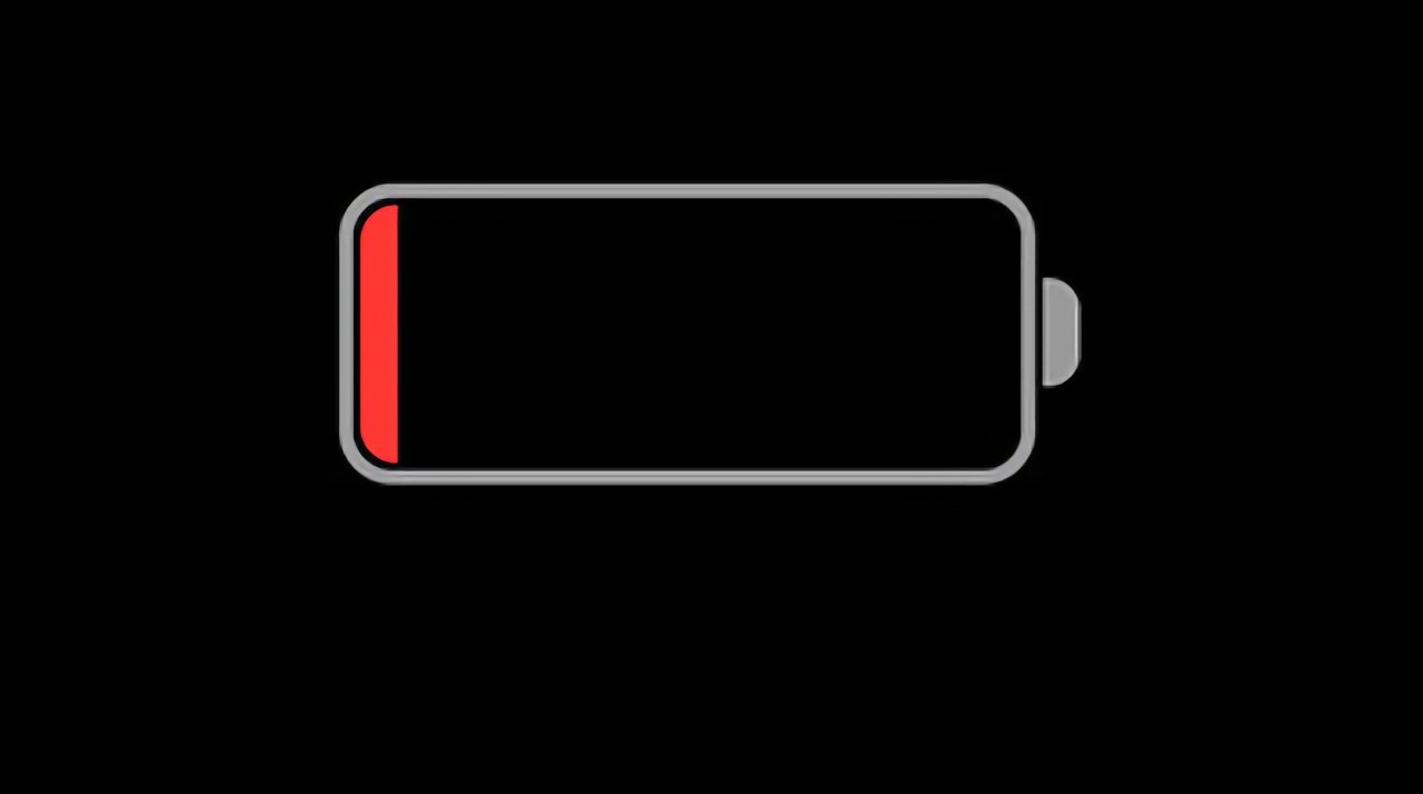 Low battery power