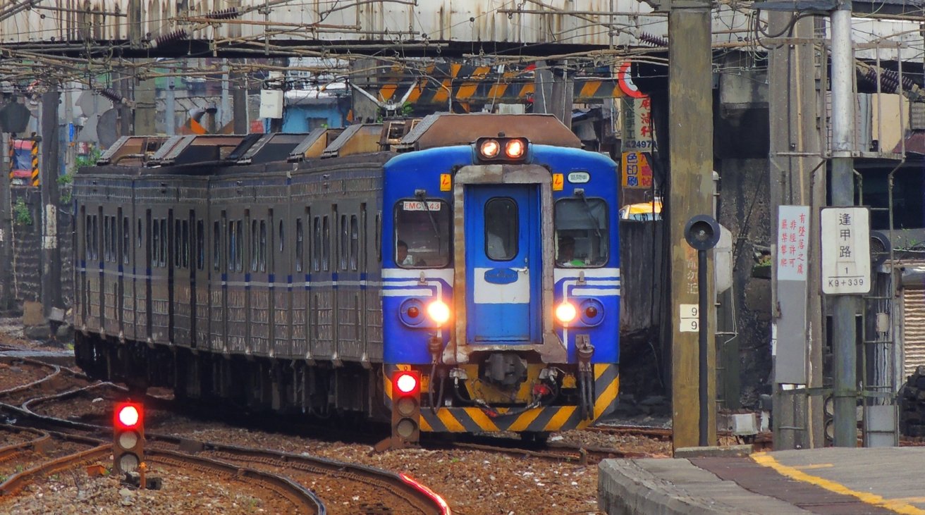 台湾鉄道、モバイルチケット購入にApple Payを採用