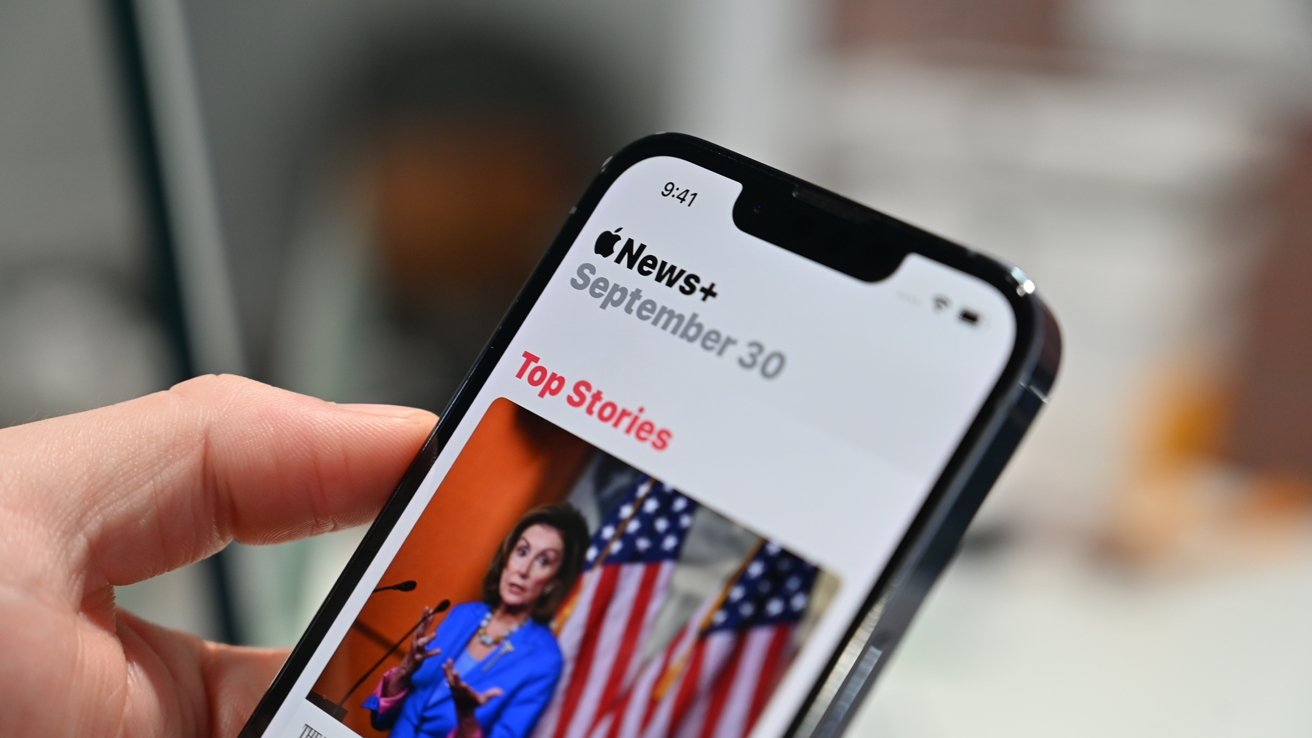 The new notch is smaller