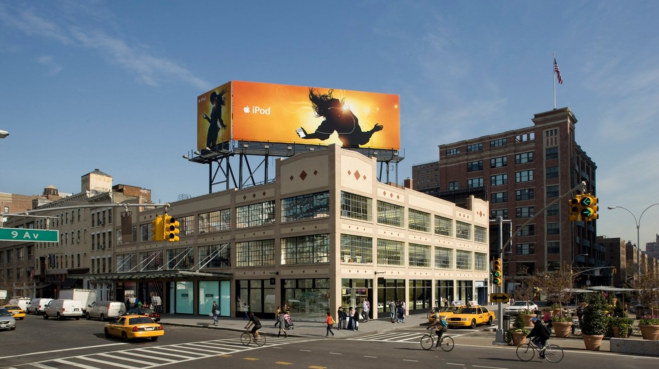 The Apple Store in the Meatpacking District in New York