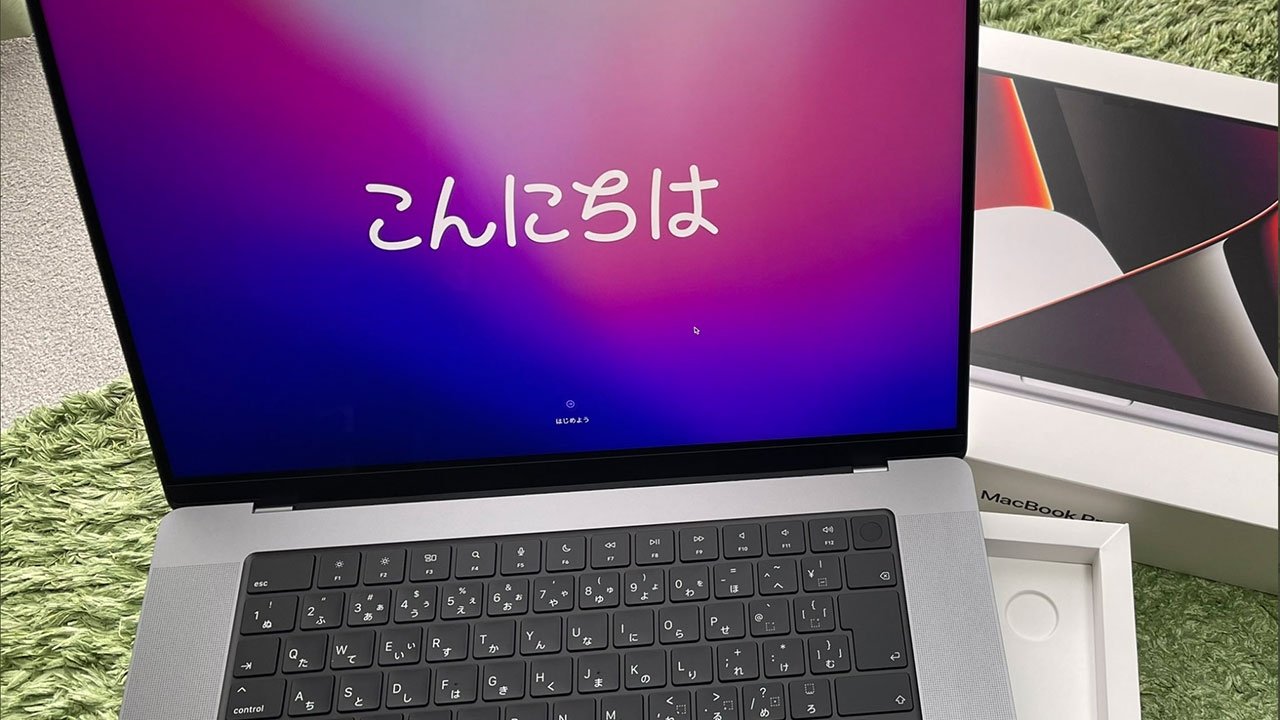 photo of Early 14- and 16-inch MacBook Pro orders begin to arrive image