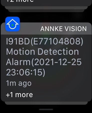 Annke motion best sale detection sensitivity