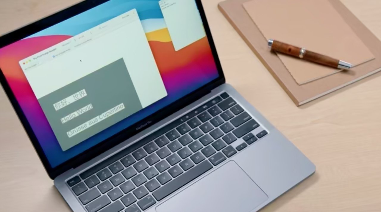 Apple's macOS Monterey 12.1 update on a MacBook Pro.