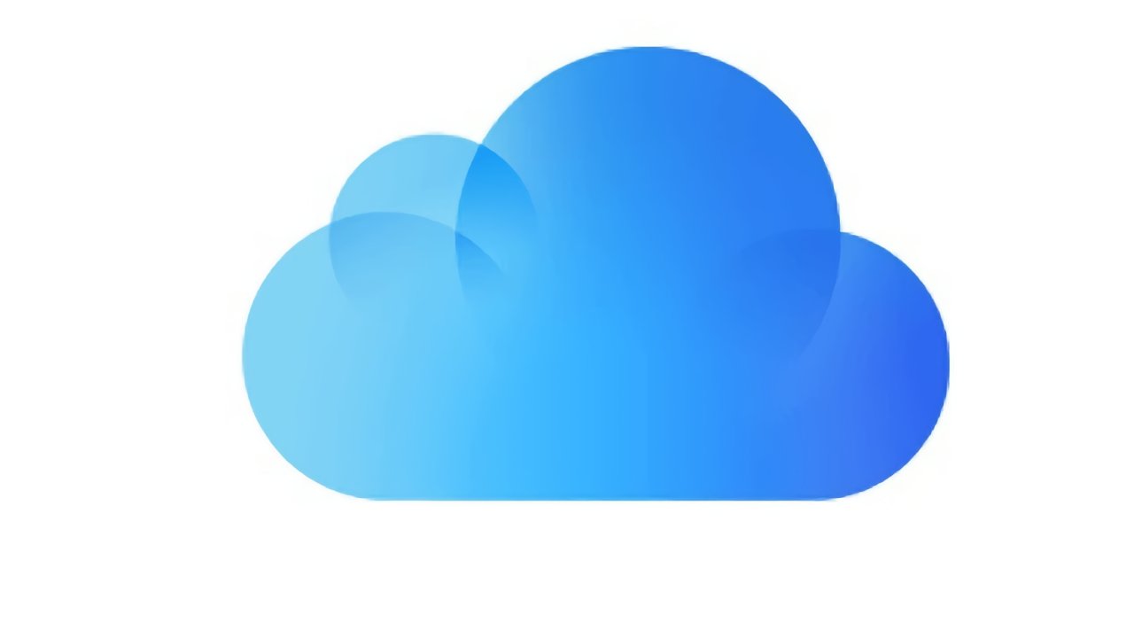 Ai cloud. Фото ICLOUD PNG.