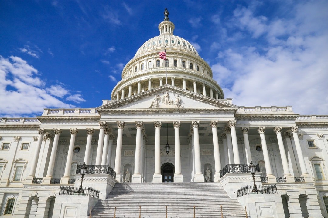 US Capitol building