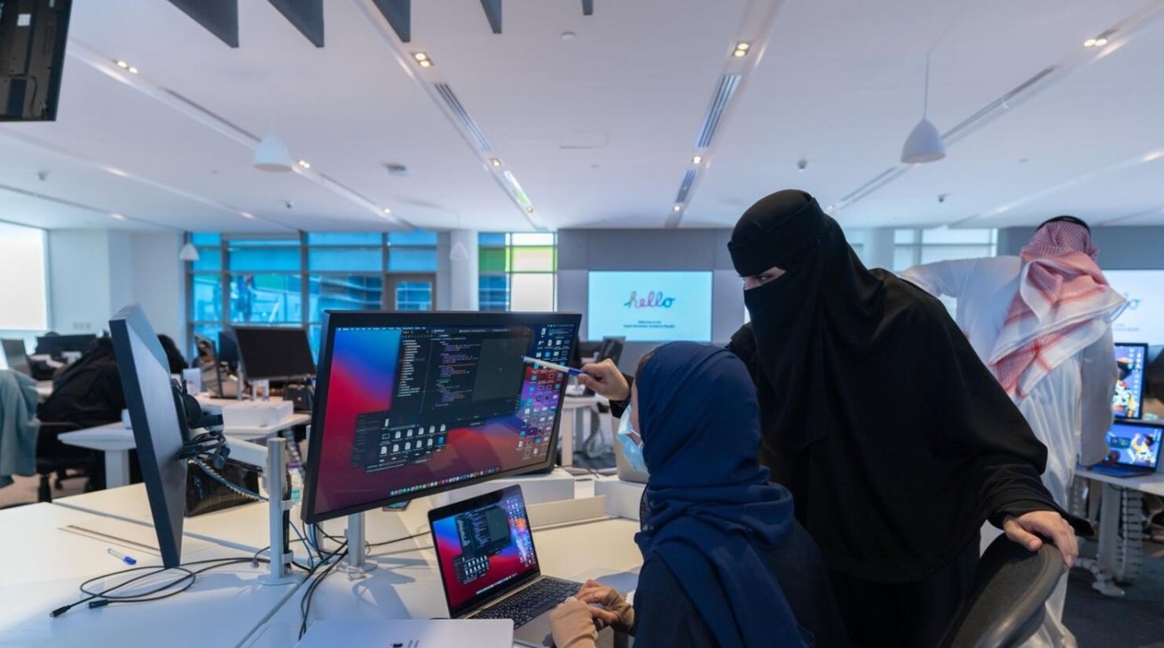 Saudi Arabia Apple Developer Academy [via Apple]