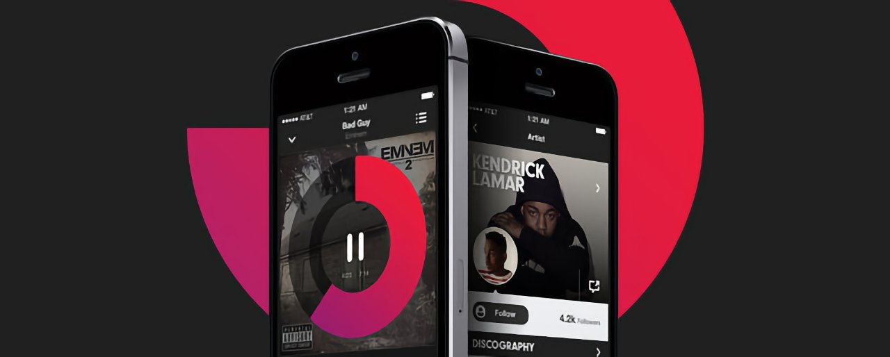 Beats Music was replaced by Apple Music