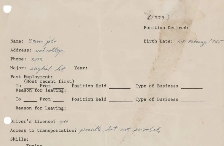 It's a real Steve Jobs application, but may not be for Atari. (Source: RR Auctions)
