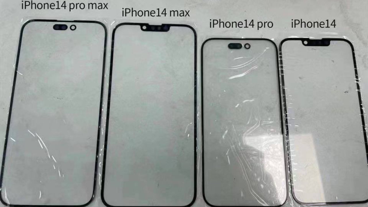 Leaked display panels from a Weibo user