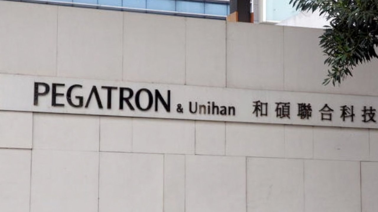 Pegatron seeks to expand manufacturing presence outside of China