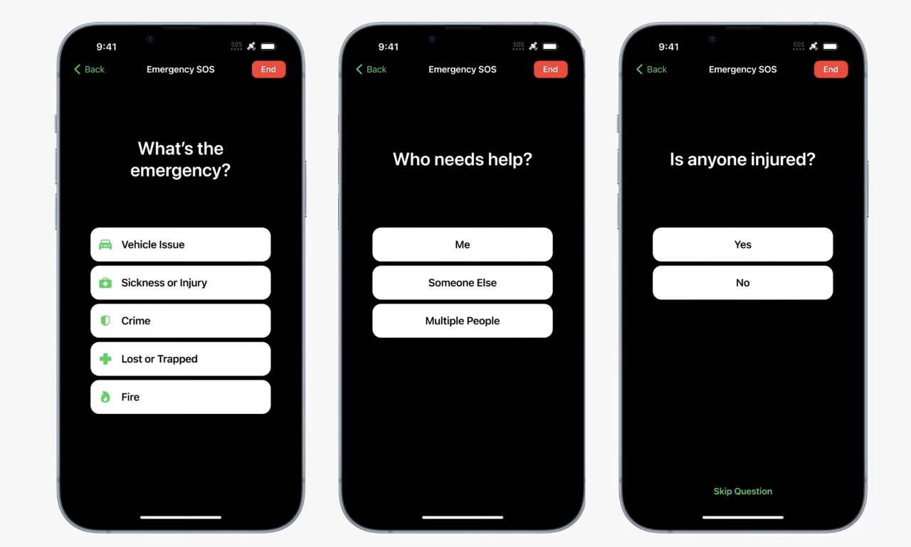 By prompting a user with typical emergency response questions, the iPhone can compile the answers into one text