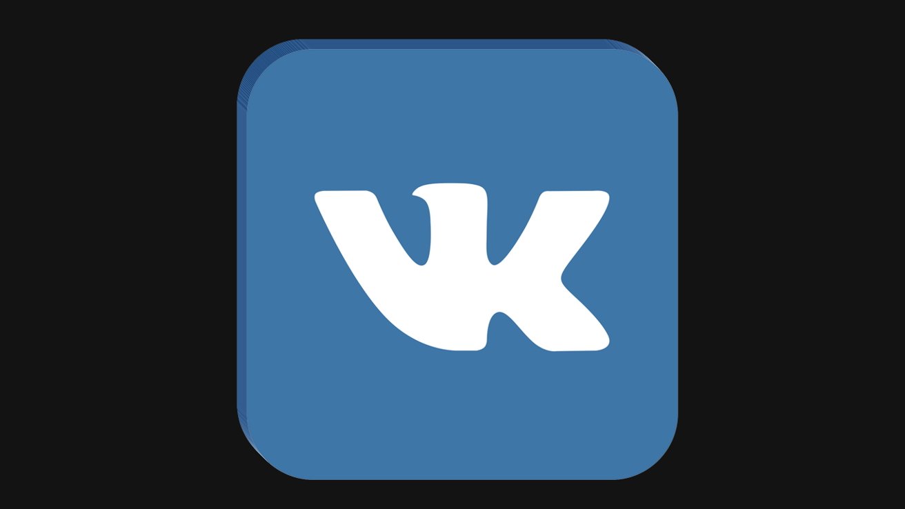 VK  Facebook Russo está de volta à App Store - Canaltech