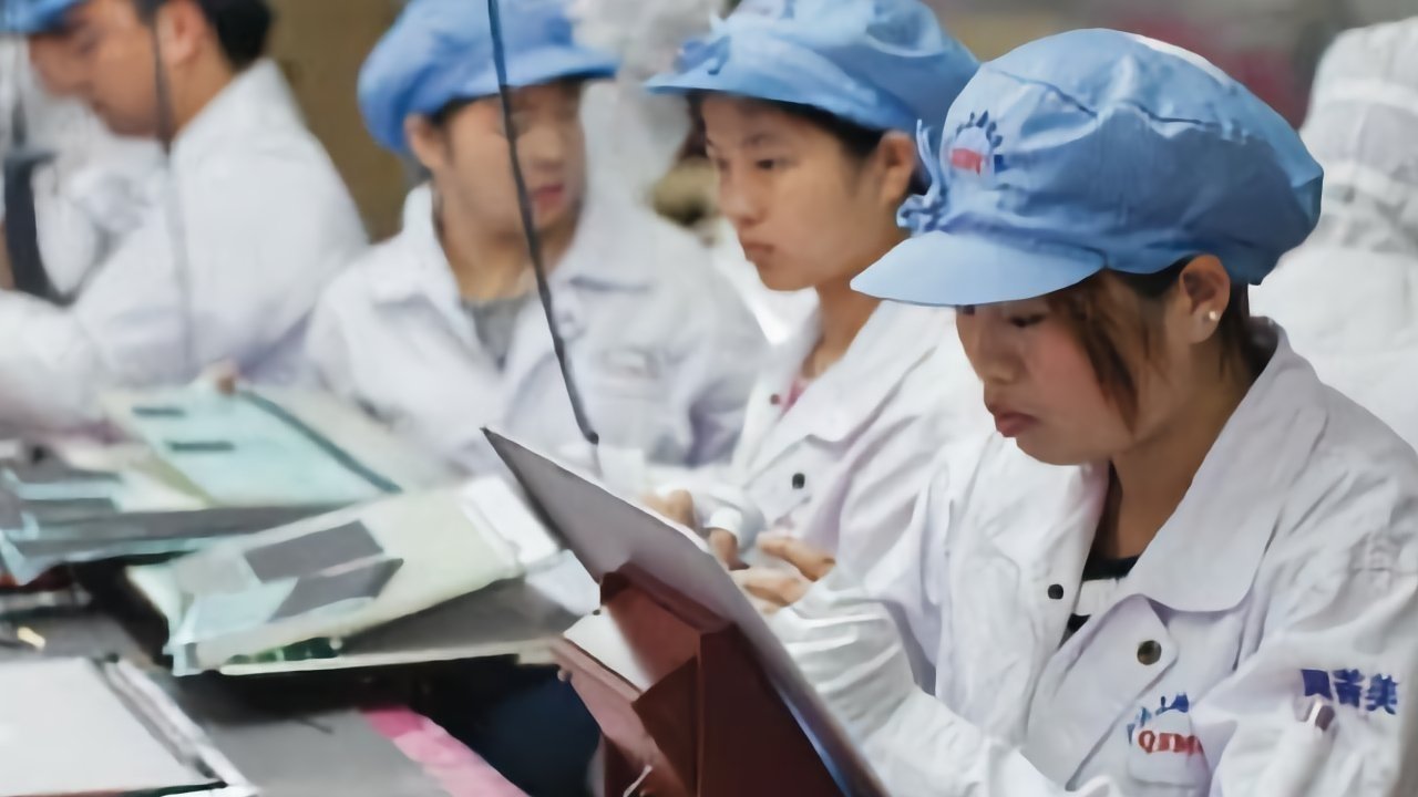 Workers in a factory