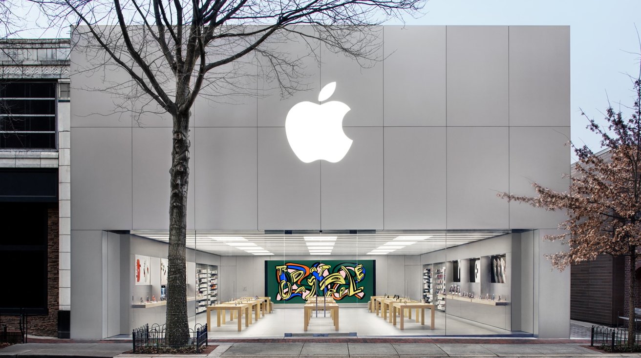 Apple Store in Bethesda, Maryland