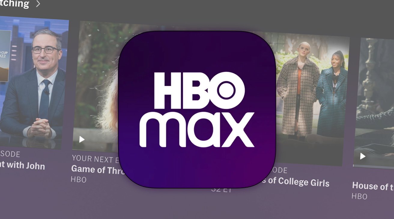 HBO Max