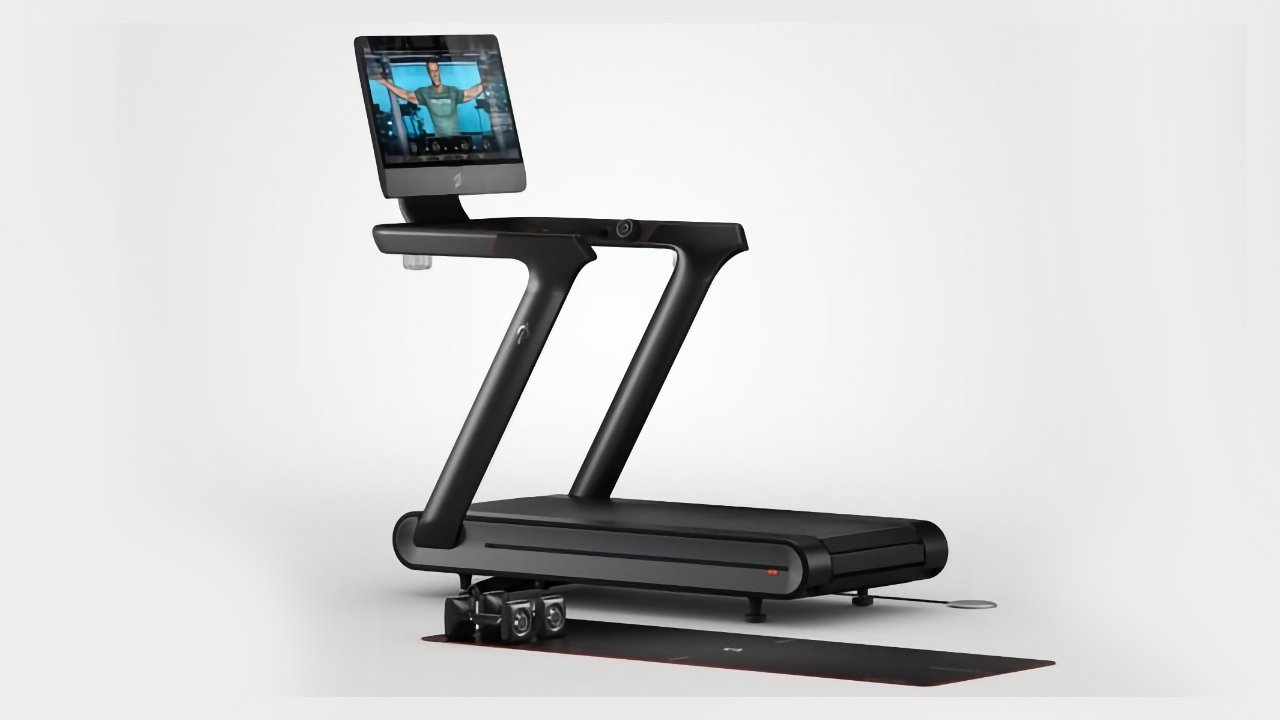 Vision quest online treadmill