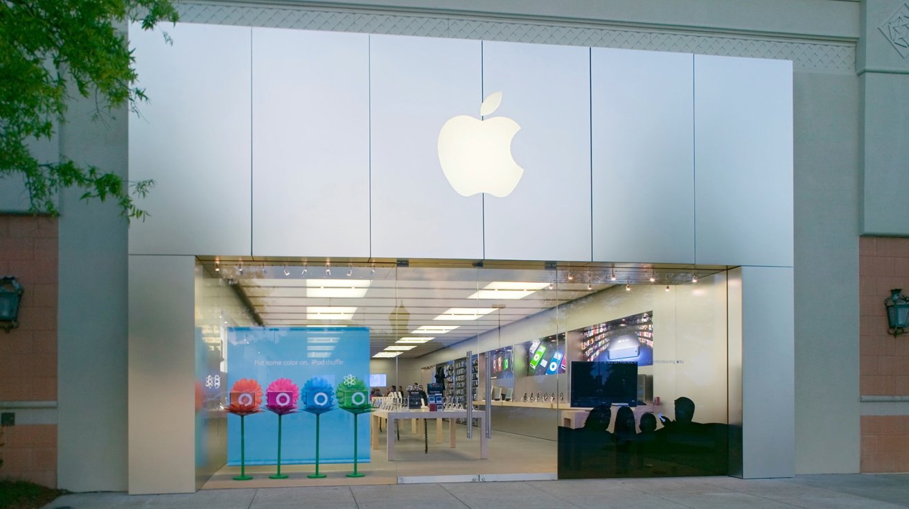 Apple store тюмень