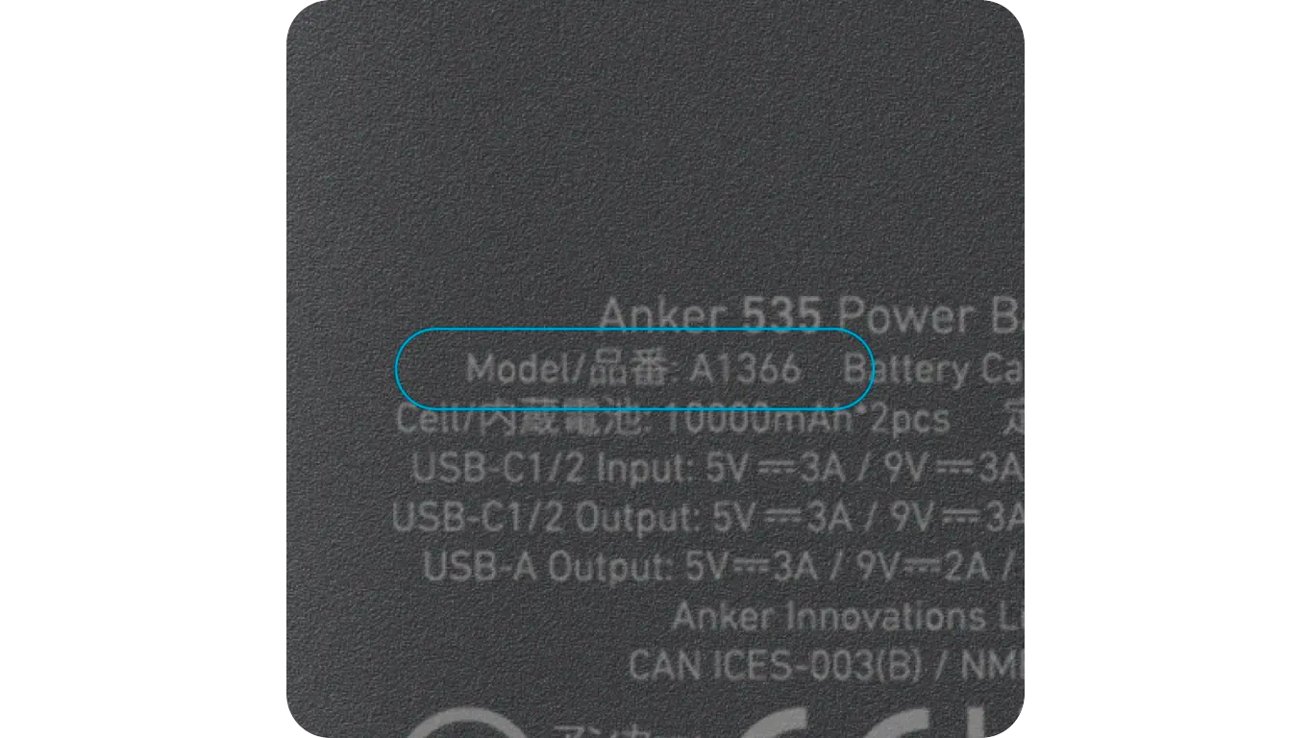 Anker 535 Power Bank (PowerCore 20K) retirado del mercado por riesgo de  incendio -  News