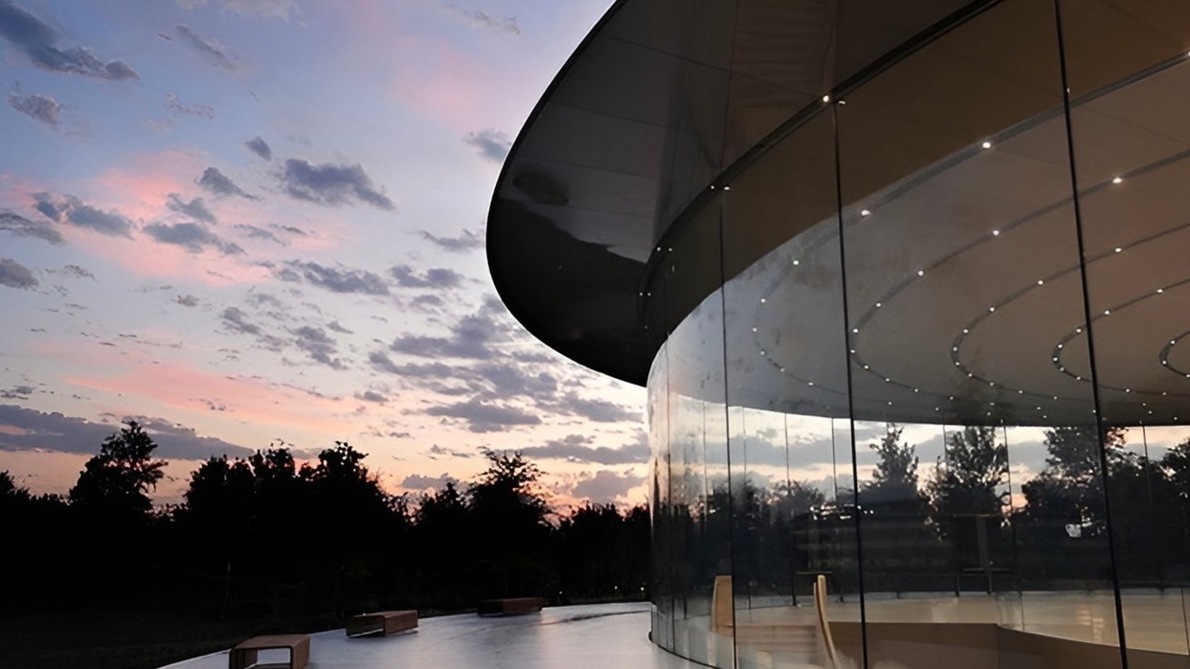 Steve Jobs Theater at Apple Park