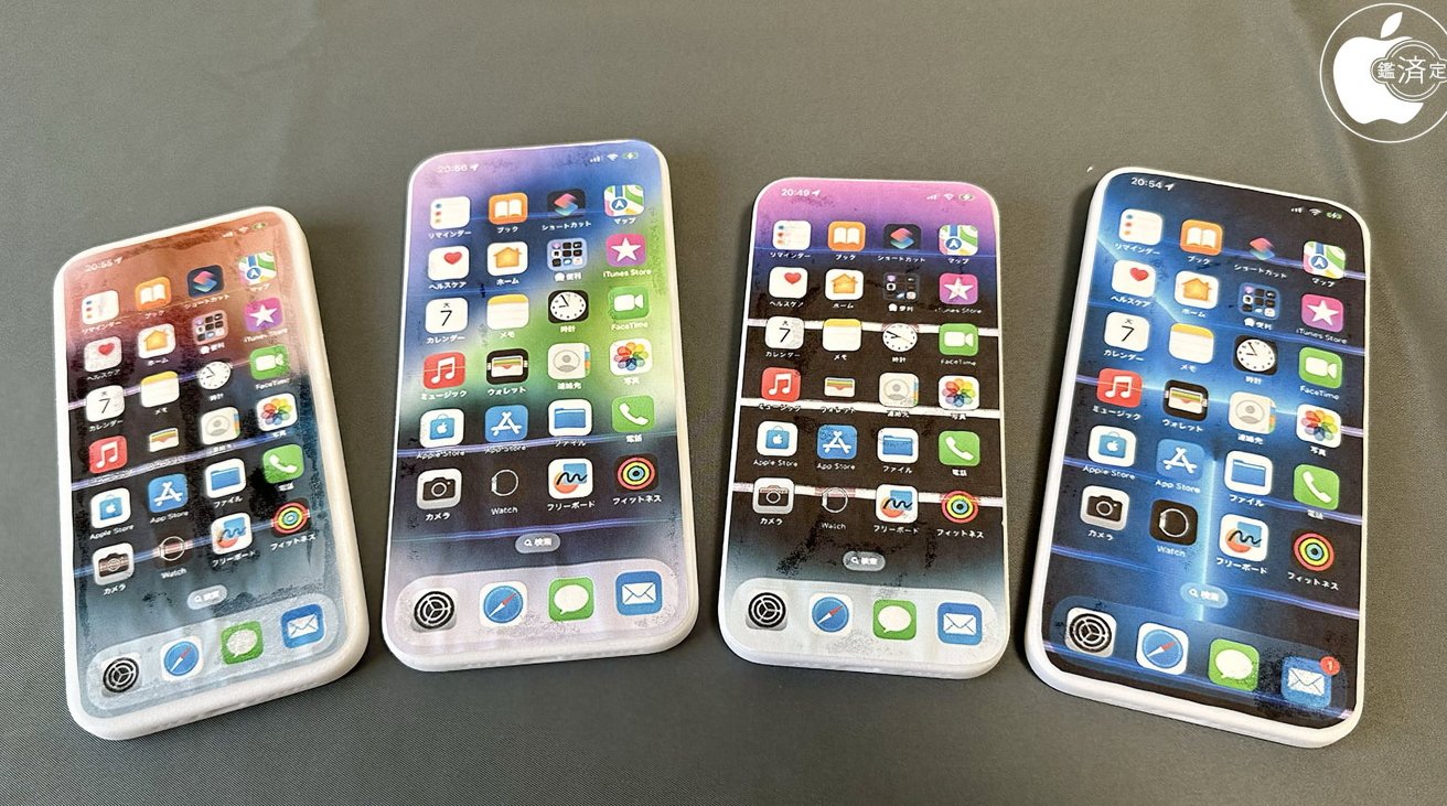 iPhone 15 models show size differences compared to iPhone 14 cases